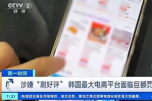 必威app登录网址是多少号